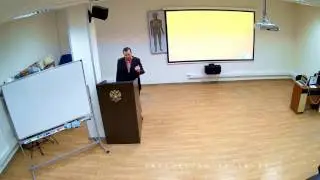Семинар: Система управления охраной труда