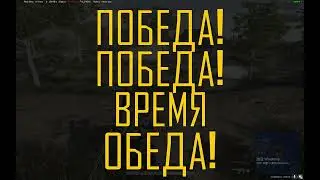 Highlight №15