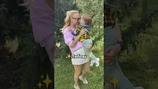 Главный мужчина❤ Подписывайся ❤ 