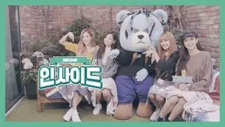 [KRUNK INSIDE] w/ BLACKPINK Ep.01