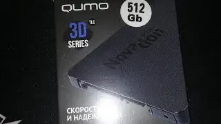Ssd диск Qumo novation 512 гб с ашана. Ssd Qumo как альтернатива ssd с aliexpress. Установка и тест