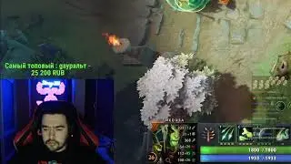 Что за звуки???