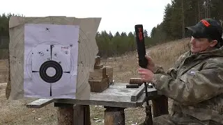 CLOSED TYPE Muzzle Brake MG ULTRA//VEPR 308 RIFLE, SOC 95 7.62:51/TEST SHOOTING.