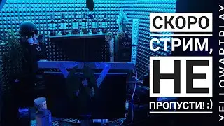 ТЕСТОВЫЙ СРИМ
