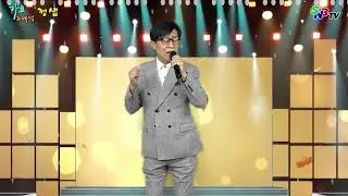 가수 정샘  -마지막 잎새 (원곡 배호) SNB TV