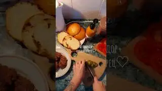 Сегодня 