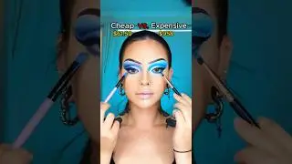 Cheap vs Expensive Makeup #makeup #maquillaje #grwm #beauty #maquiagem #makeuptutorial