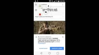 КАК БЫСТРО СКАЧАТЬ ВИДЕО С YOUTUBE НА ТЕЛЕФОН!