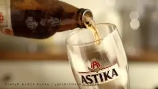Реклама: Astika - Wi Fi