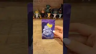 ПРОГНОЗ!