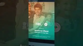 आयुष्मान कार्ड नया पोर्टल लाइव | अब सारे काम करे आयुष्मान कार्ड के 👍🙏🇮🇳 