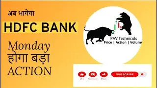 HDFC Bank || Hdfc Bank Share News || Hdfc Bank Share Analysis || HDFC BANK Analysis