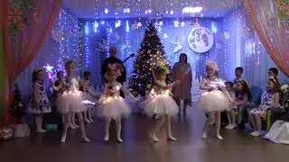 Рождественская звезда