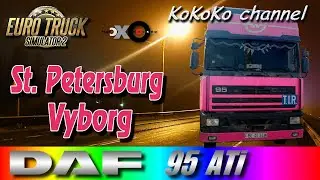 ETS 2 - St Petersburg - Viborg, DAF 95 ▷ Ko_060