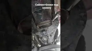 Люфт рычага ВАЗ классики