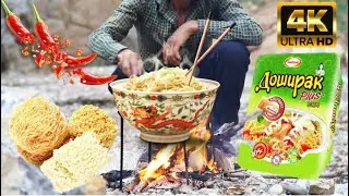 Готовим Доширак в ГОРАХ | Cooking Doshirak in the MOUNTAINS