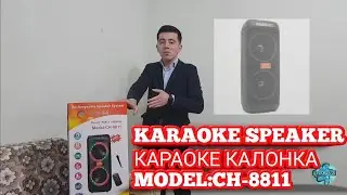 CH-8811 SPEAKER KARAOKE BLUETOOTH HIFI SPEAKERS KALONKA КАРАОКЕ КАЛОНКА KARAOKE LED BLUETOOTH