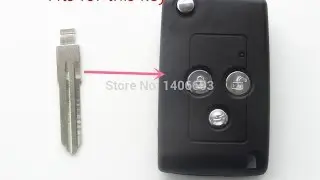 Blanking of the VAZ ignition key