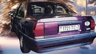 OPEL Omega A CD Diamond 1993. Old OPEL. Happy New 2024 Year and Merry Christmas!