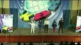Сочинский фестиваль КВН