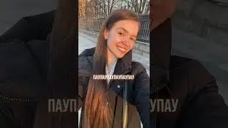 Подписывайся на инст @daria_kompaniets , там показываю, как меняется жизнь (не только весной 🧡)