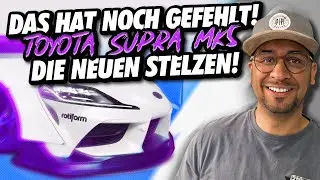 JP Performance - Das hat noch gefehlt! | Toyota Supra MK5 | Die neuen Stelzen!