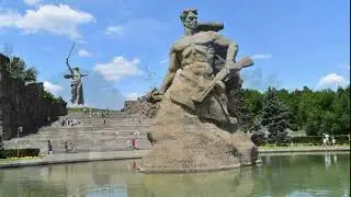 Волгоград Мамаев Курган
