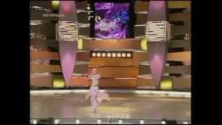 Ксения Ситник. "Выше солнца"