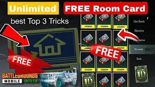 How to get free Unlimited Room Card in Bgmi | Bgmi me free Room Card kaise le