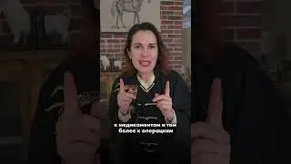 Остеохондроз, как прожить без боли? 