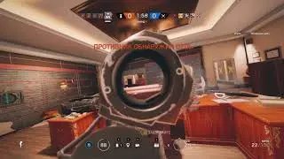 Tom Clancy's Rainbow Six  Siege 01.21.2018 - 17.07.11.02.DVR