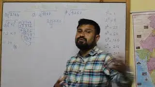 CUBEROOT BY PRIME FACTORIZATION
