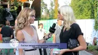 Estet-TV с Валери #197. Модные образы «Новой волны» - 2