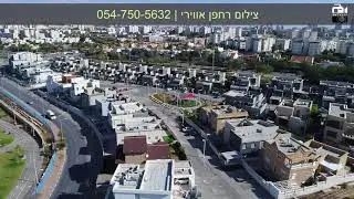צילום רחפן צילום אווירי - באר שבע