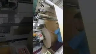 Pabrik kertas yongkang tainan