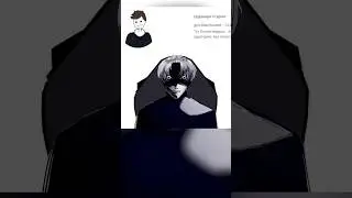 Когда шутят на Twitch 
