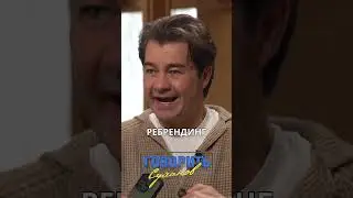 Чого очікувати від нового керівника театру Франка? | Говорить Суханов