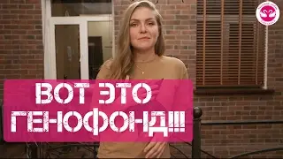 Академия Любви Лебедевых. Наши отзывы