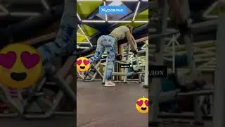 упражнения для девушек