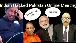 इंडियनने पाकिस्तानी मीटिंग को Hacked किया 😂😂 | Funny Pakistani Meeting | #TechBros