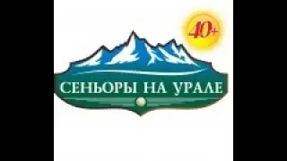 ПОЛУФИНАЛ I ЗИАТДИНОВ  v  БАРМЫКИН  I СЕНЬОРЫ НА УРАЛЕ I МОСКОВСКАЯ ПИРАМИДА