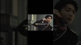 ابداااع #bts #trend #song #jungkook #nayeon