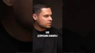 Три простых совета 🙌🙌🙌
