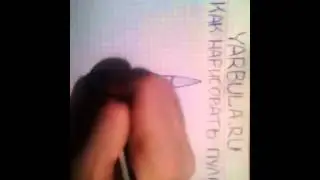 Как нарисовать пули