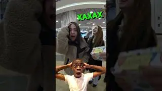 ИЩЕМ ДЕВУ! Нашли! 