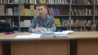 Наталія Костилєва. Доповідь "Мистецтво, як спосіб самоідентифікації і розвитку"