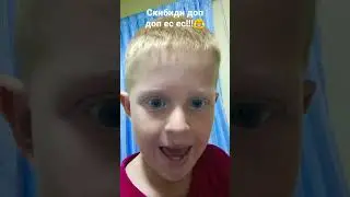 ржака Я пою под музыку 😂😂😂👍🆒😎