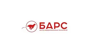 БАРС центр информационных технологий