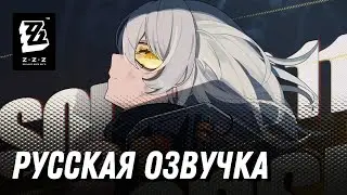 Русская озвучка | Солдат 11 «