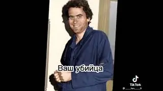 сравнения
